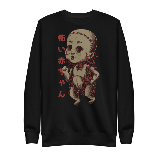 Reanimated Sweatshirt